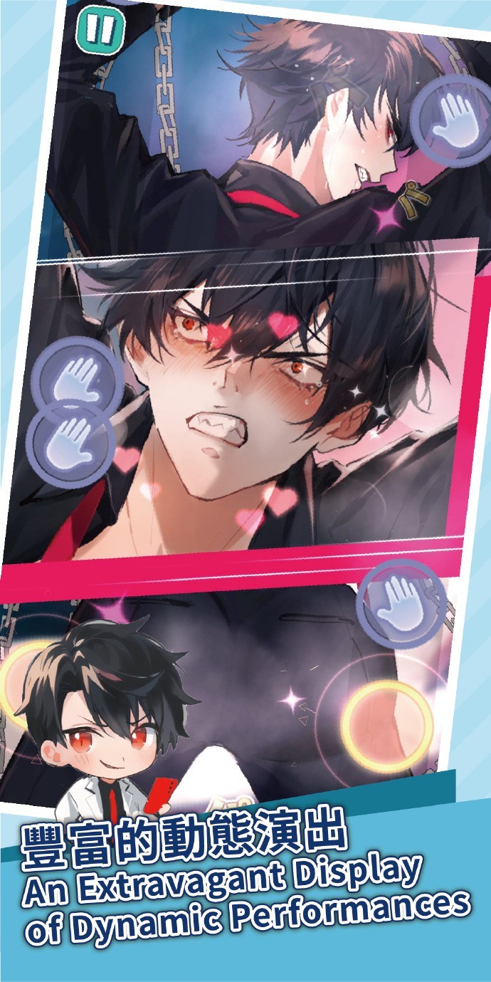 美股达人汉化版截图1