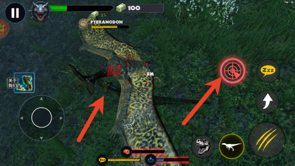 龙岛异兽官方版