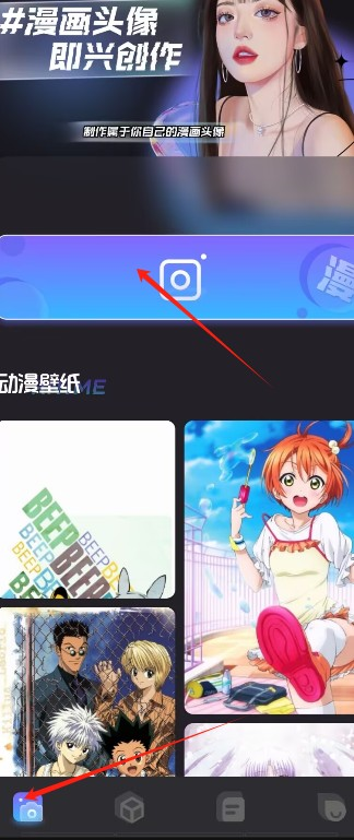 次元小镇最新版