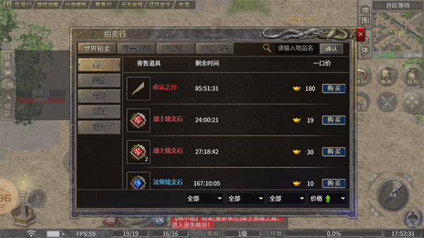 蓝月高爆返利版