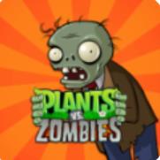 植物大战僵尸1原版