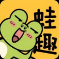 蛙趣FM免费版