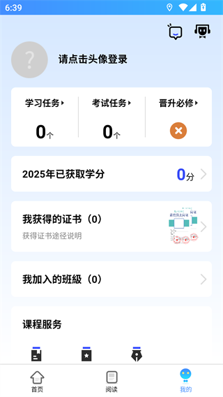 富士康富学宝典