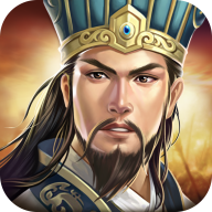 放置三国0.01折扣版