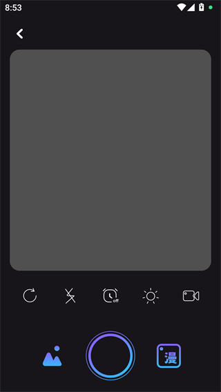 次元小镇手机版