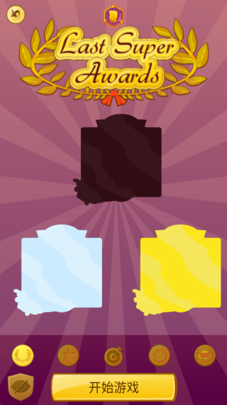 网络天才中文版