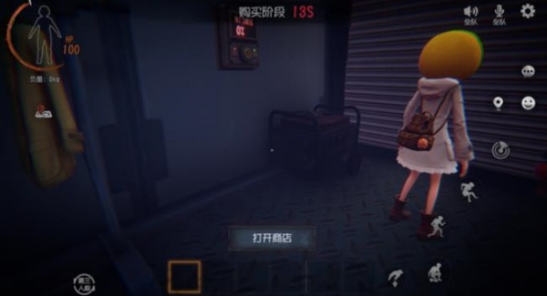 代号超自然老版