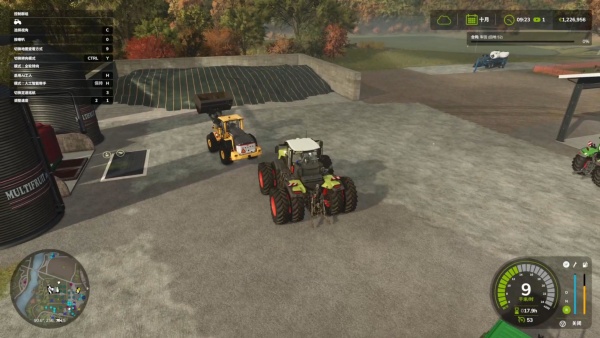 模拟农场25中文版