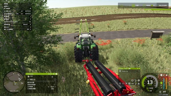 模拟农场25中文版