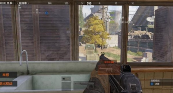 暗区突围轻量版