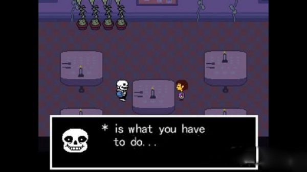 传说之下自带键盘