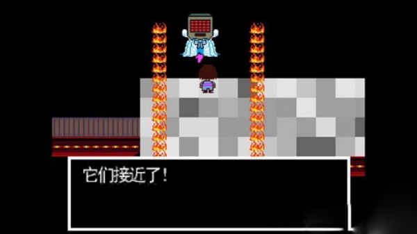 传说之下自带键盘