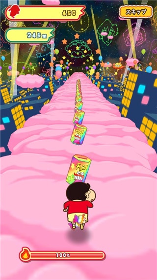 蜡笔小新跑酷最新中文版