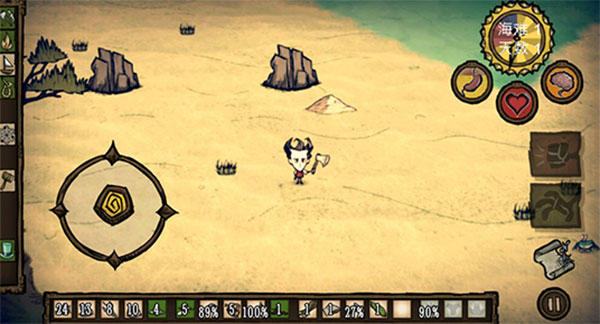 饥荒海滩完整版