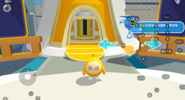 蛋仔派对正版官服