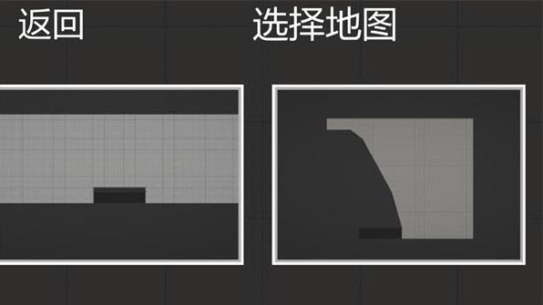 甜瓜游乐场7723汉化版