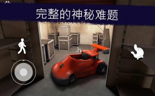 恐怖冰淇淋6截图1