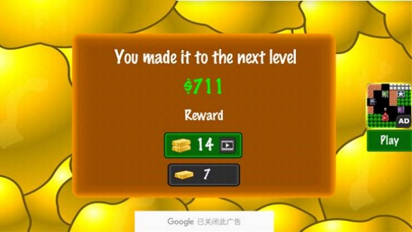 黄金矿工小游戏