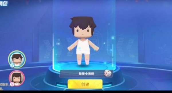 迷你世界枪战精英