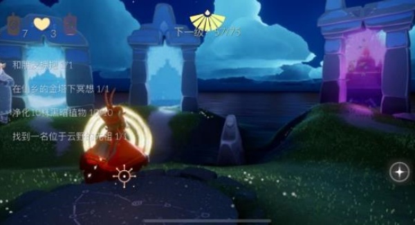 Sky光遇白鸟全物品版