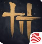 燕云十六声网易版