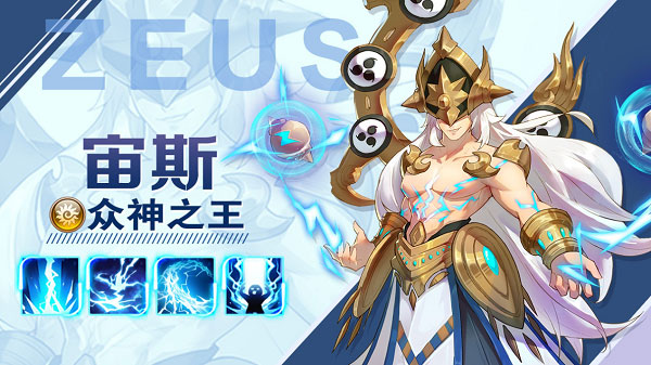 闪烁之光华为版