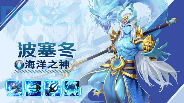 闪烁之光华为版