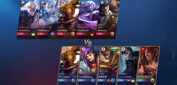 决胜巅峰正版手游