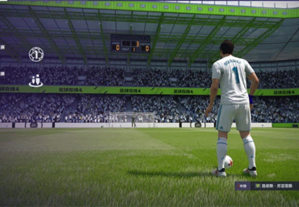 足球在线4最新手机版