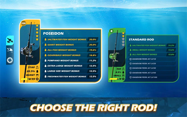 欢乐钓鱼大师国际版