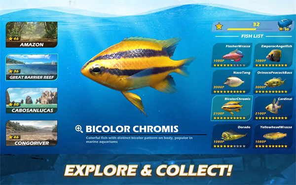 欢乐钓鱼大师国际版截图0