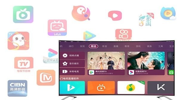 美家市场TV版截图3