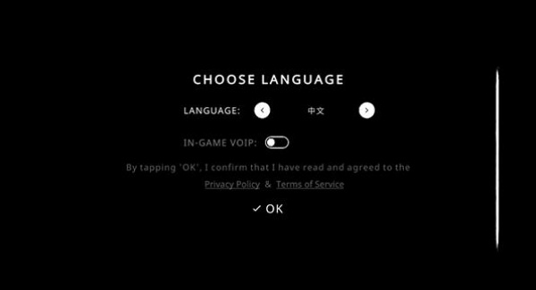 鬼魂多人联机版