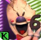 恐怖冰淇淋6Outwitt模组版