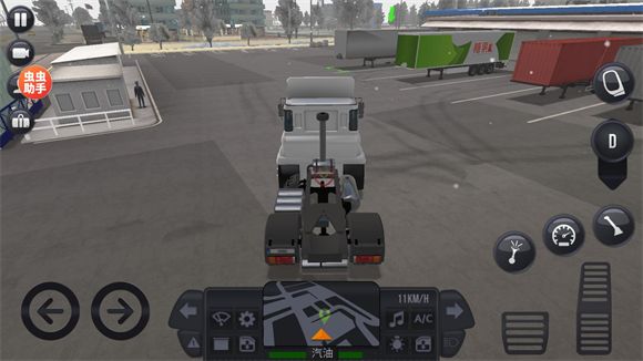 终极卡车模拟器