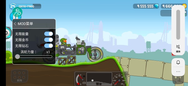 暴爽疯狂赛车泰坦星版