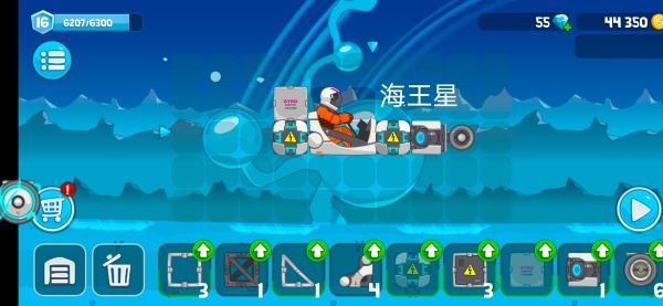 暴爽疯狂赛车泰坦星版