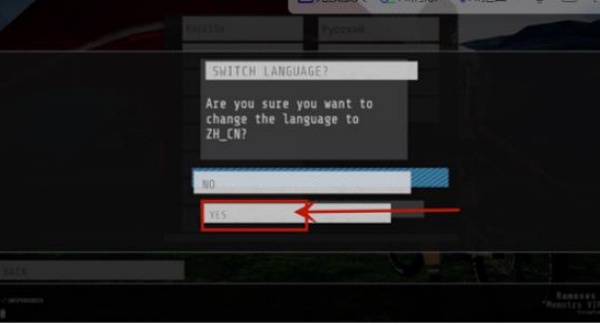速降王者最新版