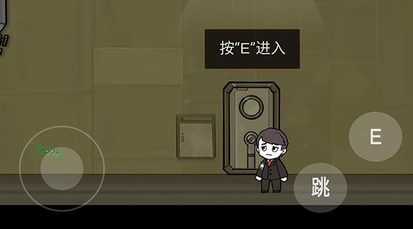 脑叶公司最新版