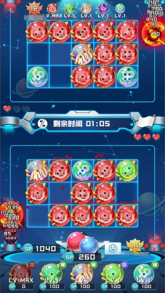 球球英雄官方版