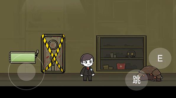 脑叶公司最新版