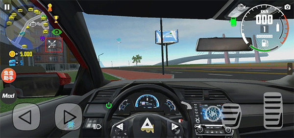 汽车模拟器2