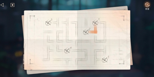 重返未来1999国际服