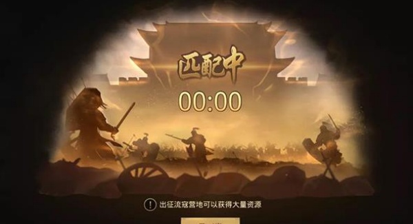 率土之滨vivo渠道服