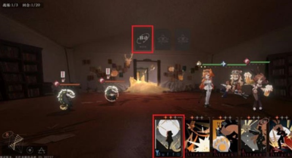 重返未来1999云游戏