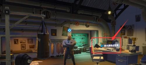 堡垒之夜国际服