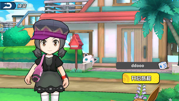 掌机小精灵九游版