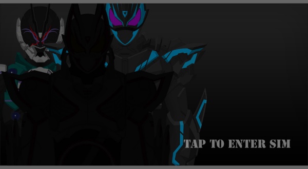 假面骑士极狐腰带模拟器