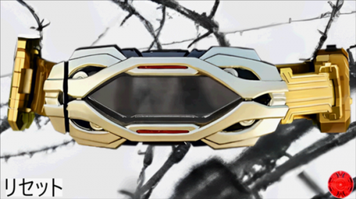 假面骑士极狐腰带模拟器