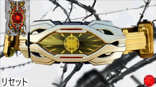 假面骑士极狐腰带模拟器